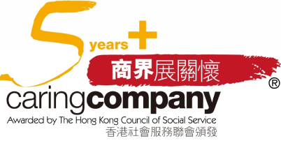 caring company logo 1