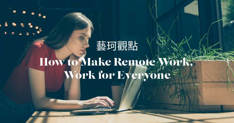 2021-remote-work-website用圖