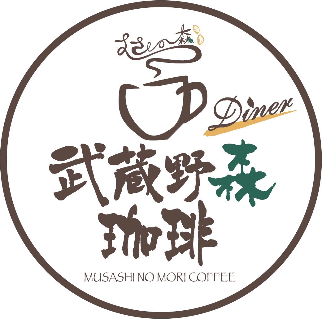 武蔵野森珈琲Diner-遠東Garden City店