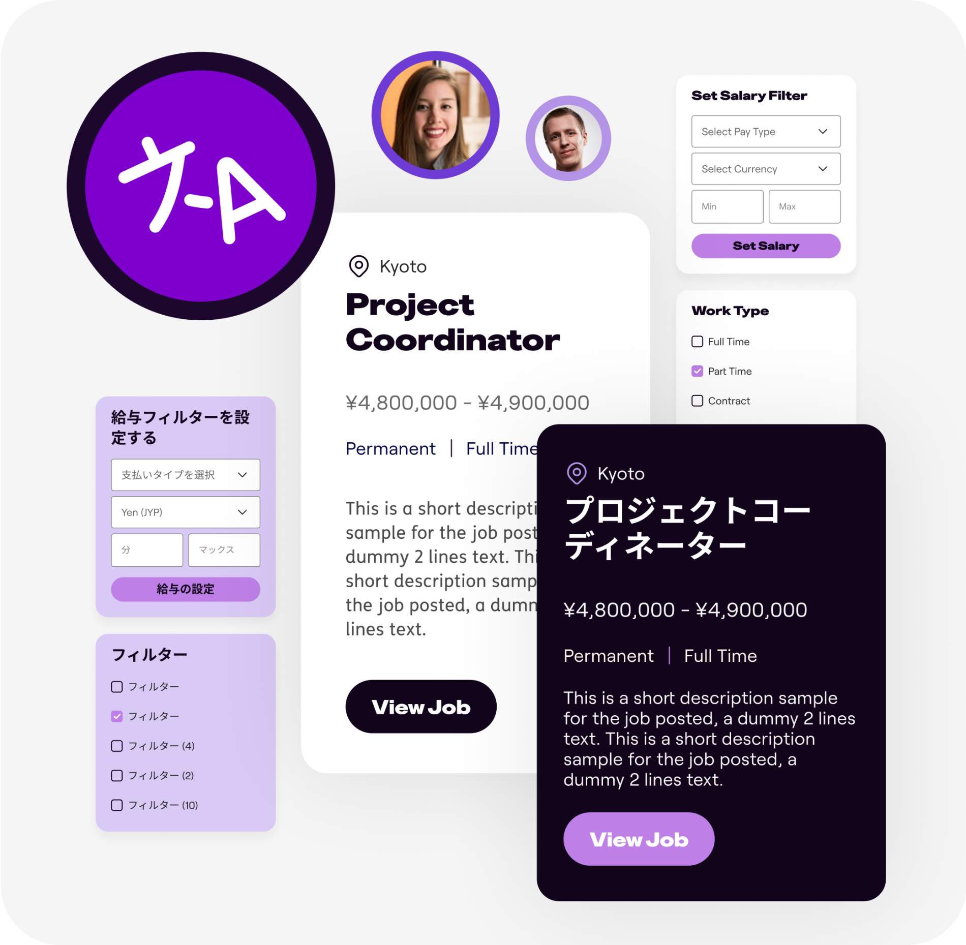 Multi-language support Icon