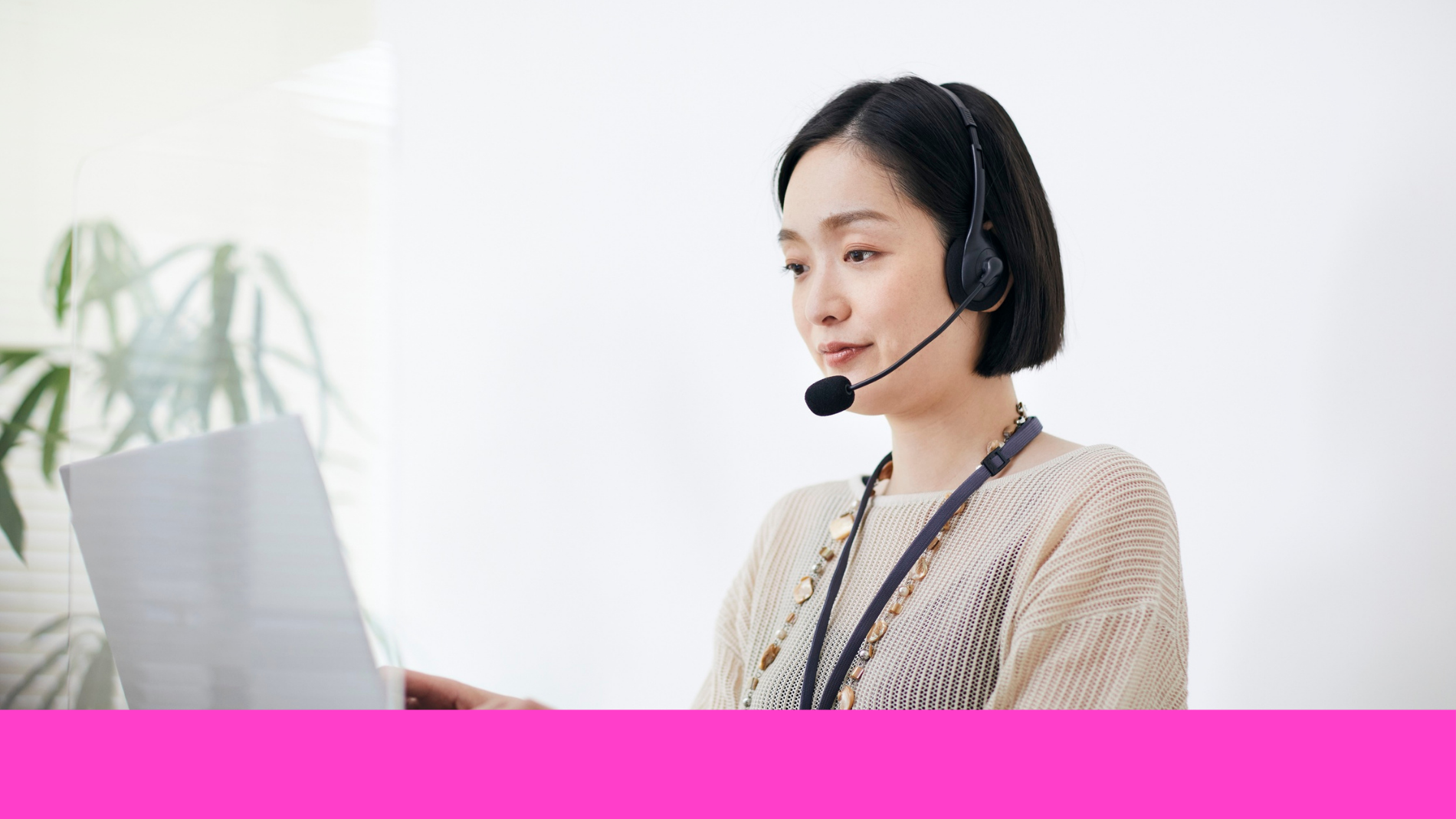 Blog Post Featured Image