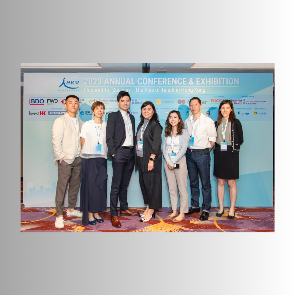 HKIHRM 2023 Annual Conference and Exbition KOS International