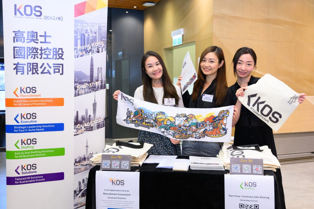 CUHK-CareerFair 01