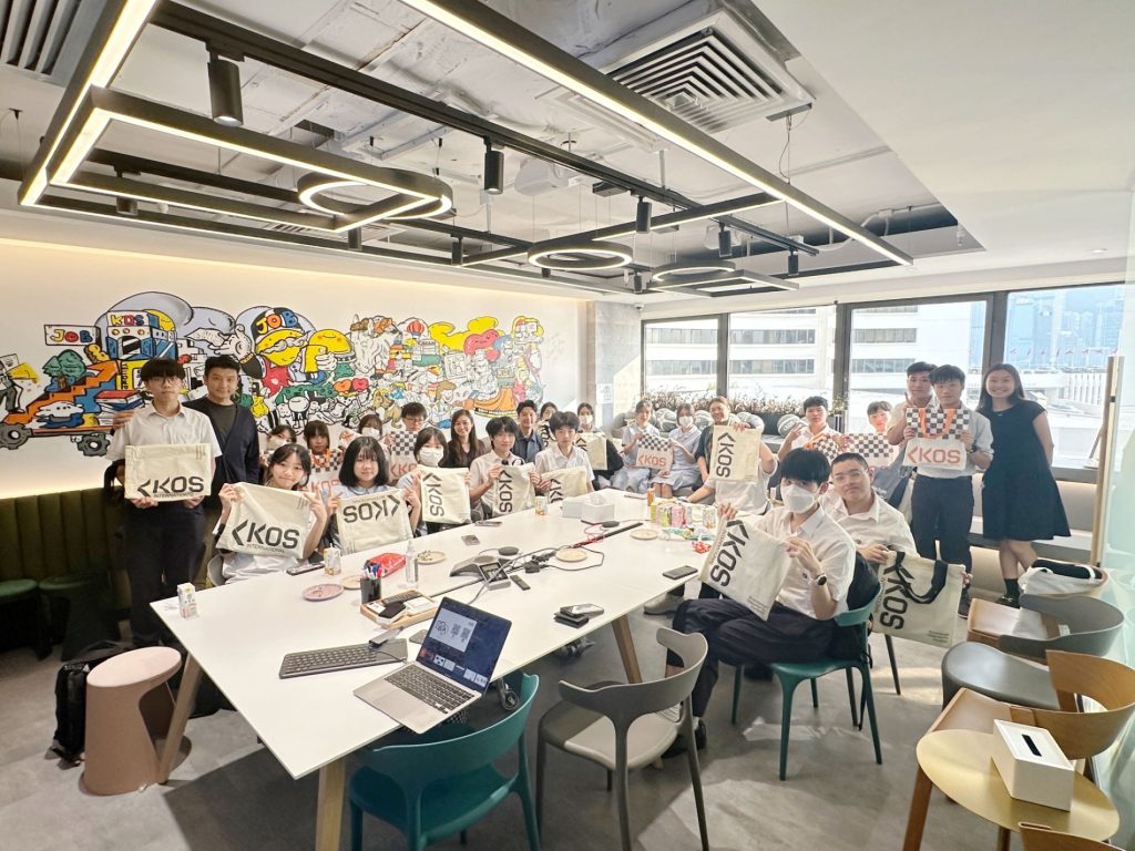 Students from CCC Kei Heep Secondary School Visit KOS Office