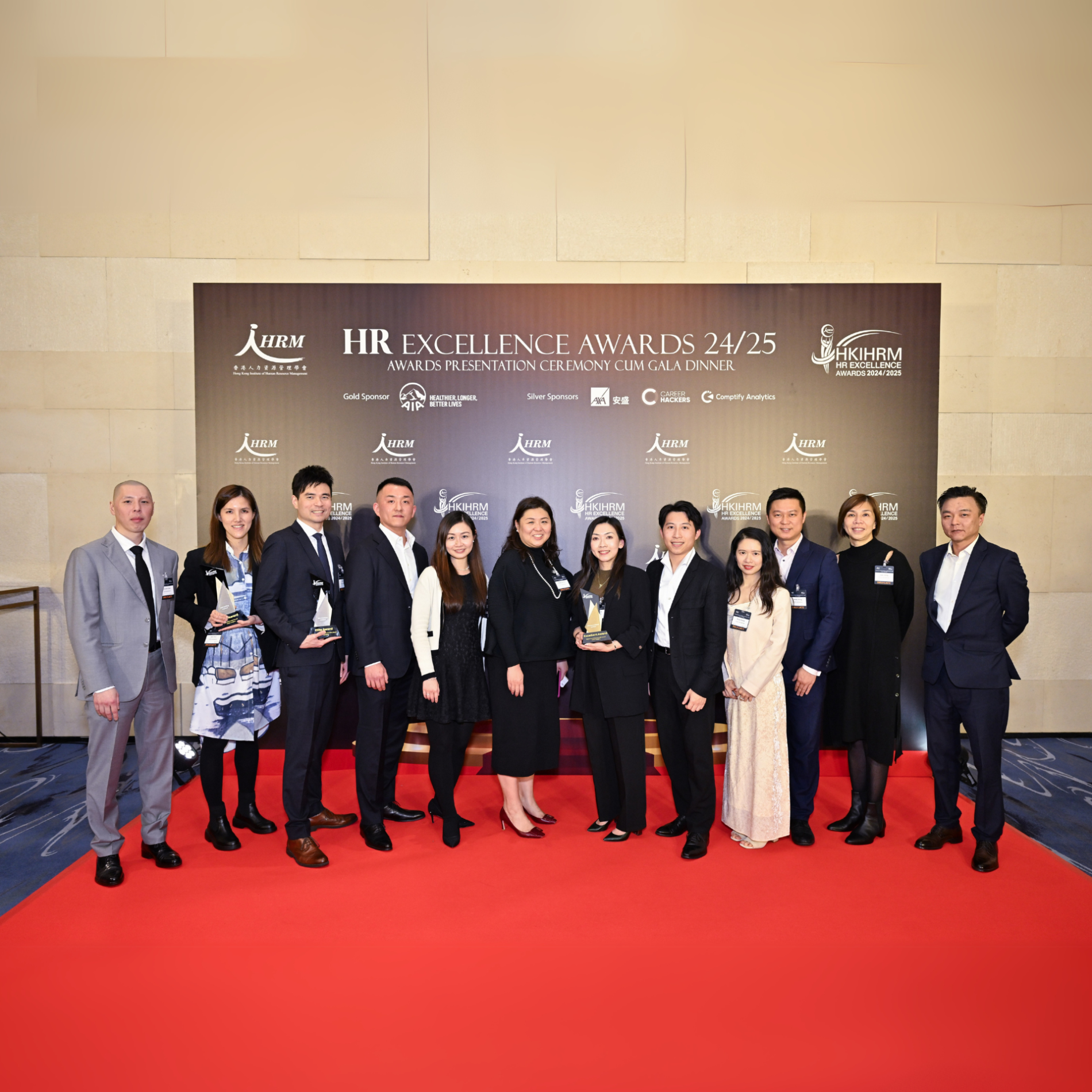 KOS International receives HKIHRM HR Excellence Awards for excellence in talent recruitment, staffing, HR solutions, and training & development.