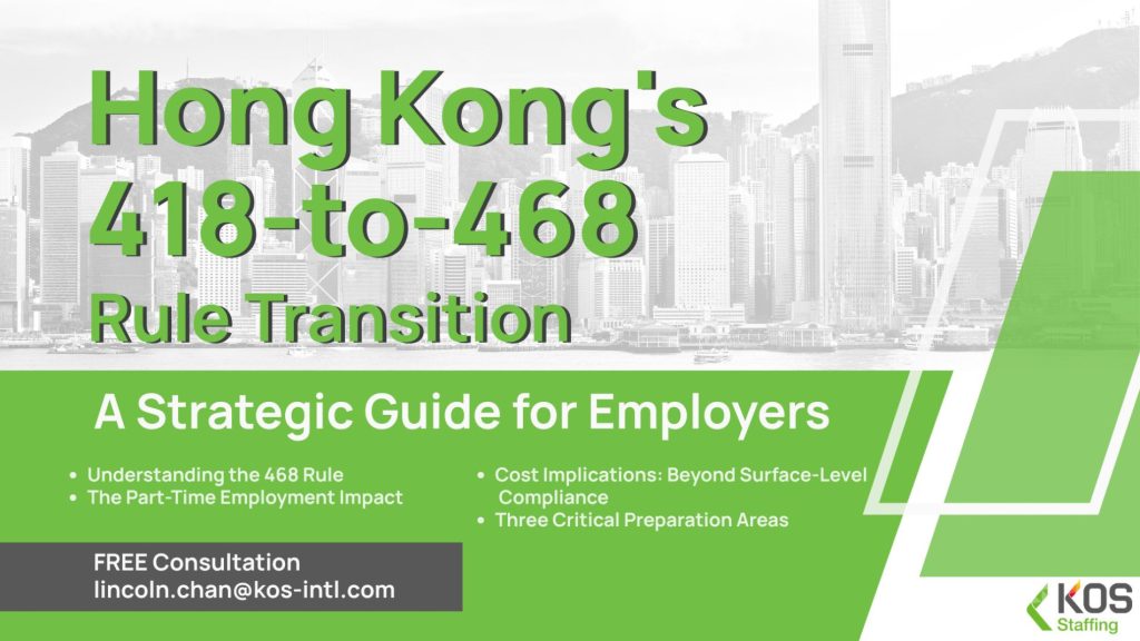 169 集团官网文章封面