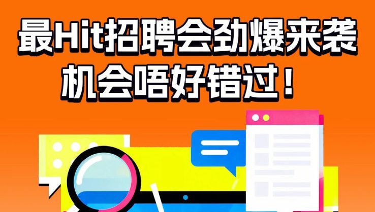 Blog Post Featured Image