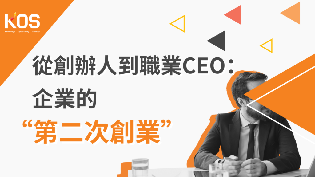 169 集团官网文章封面-3