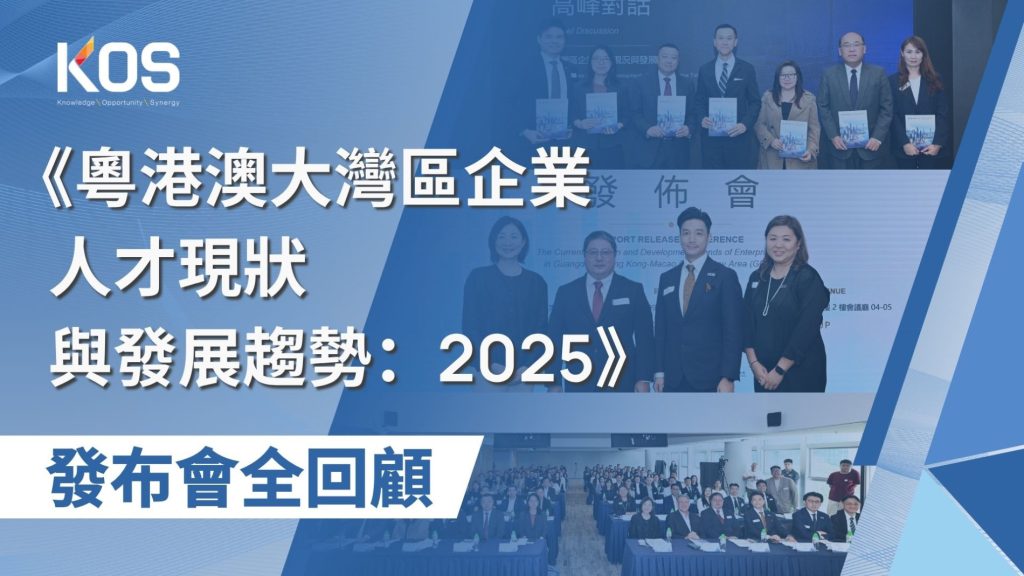 169 集团官网文章封面