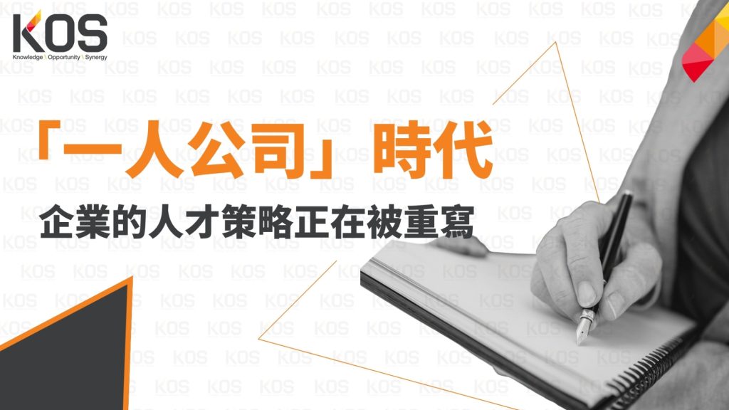 169 集团官网文章封面