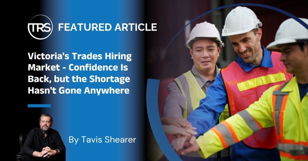 Victoria Trades Hiring